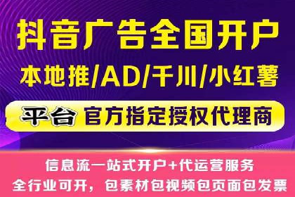 百度推广成本控制，避免浪费技巧