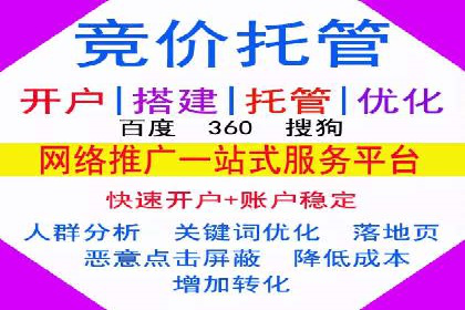 百度信息流广告助力品牌成长的经典案例